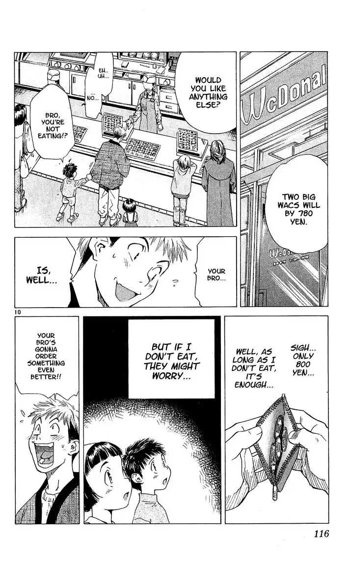 Yakitate Japan Chapter 56 11